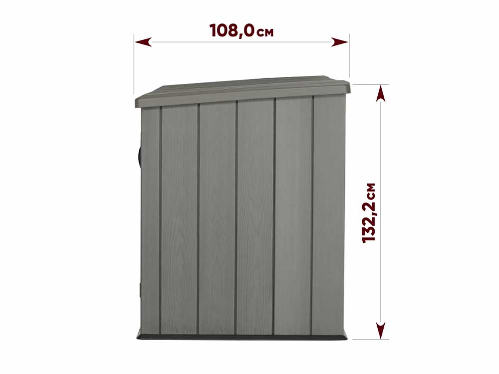 Ящик уличный WOODLOOK 60212 идеальная мебель для хранения 2100л