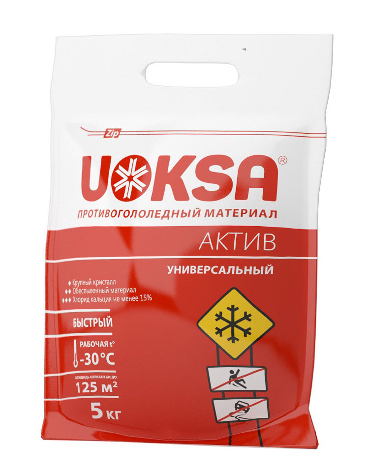 Противогололедный UOKSA Актив
