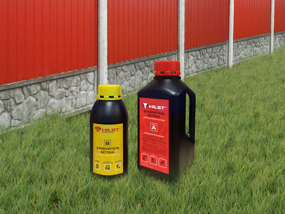 Заменитель бетона HILST STANDART 1L